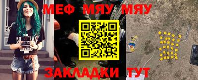 наркотики Ирбит