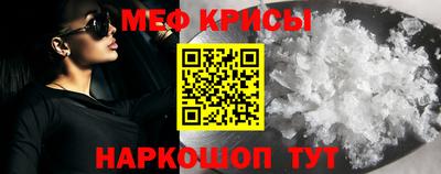 наркотики Ирбит