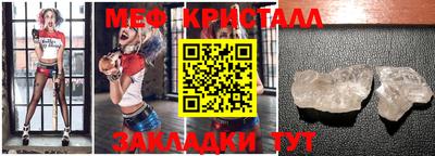 наркотики Ирбит