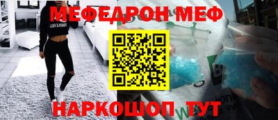 хмурый Ипатово