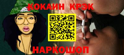 каннабис Изобильный