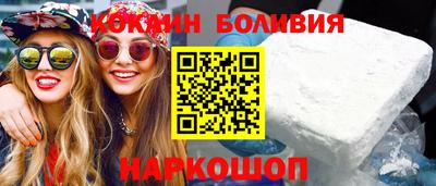 хмурый Ипатово