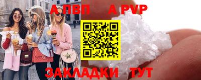 каннабис Изобильный