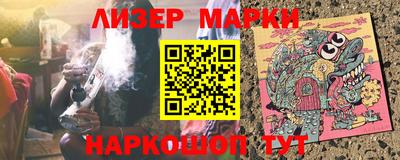 наркотики Ирбит