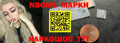 хмурый Ипатово