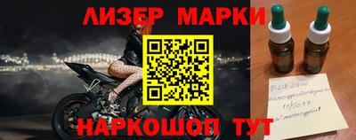 каннабис Изобильный