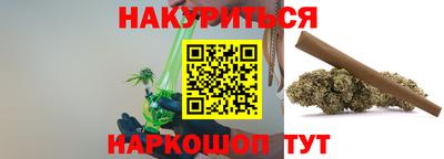 хмурый Ипатово