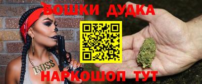 каннабис Изобильный