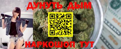 наркотики Ирбит