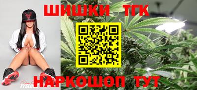 каннабис Изобильный