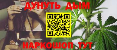 каннабис Изобильный