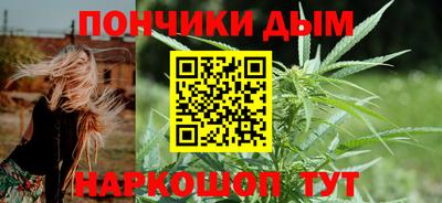 наркотики Ирбит