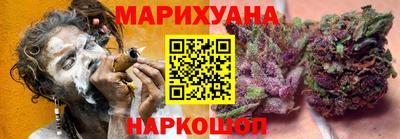 каннабис Изобильный