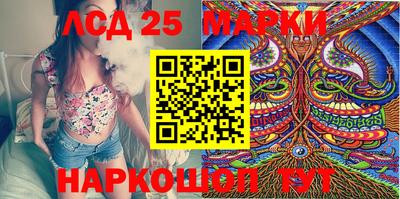 наркотики Ирбит