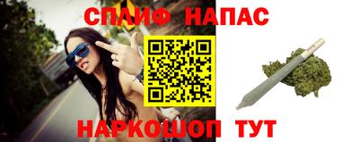 наркотики Ирбит