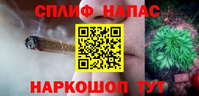 хмурый Ипатово
