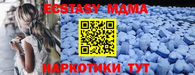 каннабис Изобильный