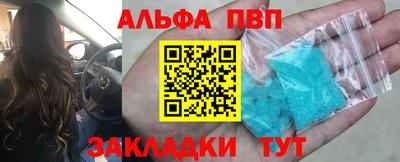 хмурый Ипатово