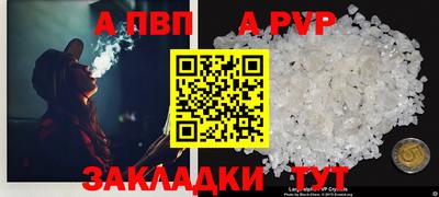 хмурый Ипатово