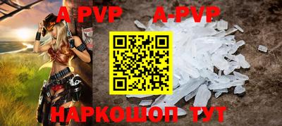 каннабис Изобильный