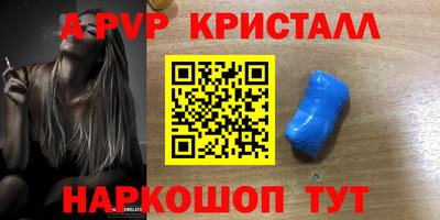 наркотики Ирбит