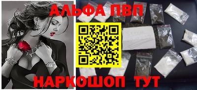 каннабис Изобильный