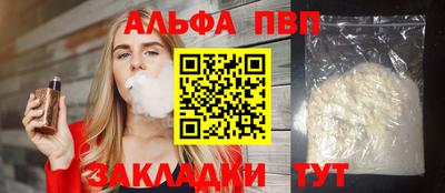 хмурый Ипатово