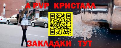 наркотики Ирбит