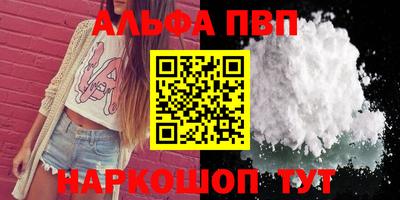 каннабис Изобильный