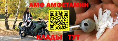 каннабис Изобильный
