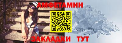 наркотики Ирбит