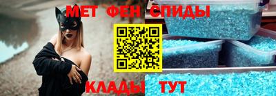 наркотики Ирбит
