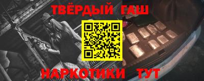 хмурый Ипатово