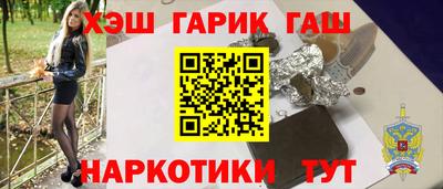 хмурый Ипатово