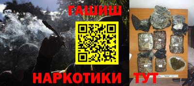 хмурый Ипатово
