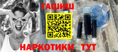 наркотики Ирбит