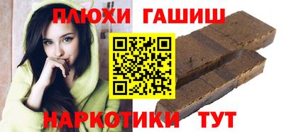 наркотики Ирбит