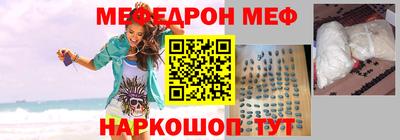 наркотики Ирбит