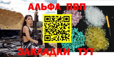 каннабис Изобильный