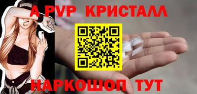 каннабис Изобильный